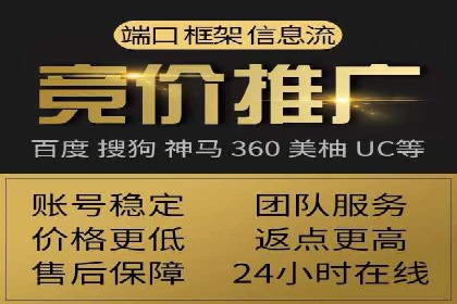 信息流时代：朋友圈营销策略剖析